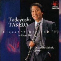 武田 忠善 / Tadayoshi Takeda - Buffet Crampon