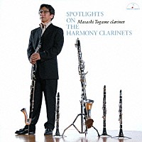 十亀 正司 Masashi Togame Buffet Crampon